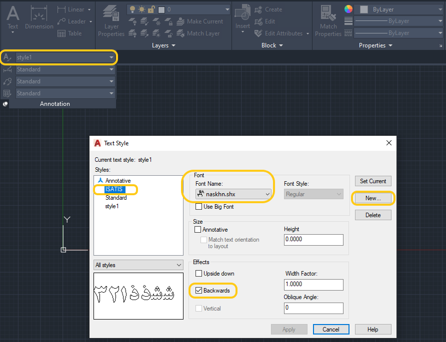 ساخت Text Style در اتوکد