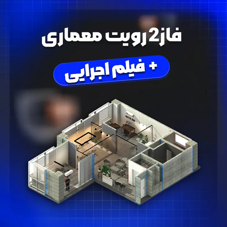 Banner Mobile